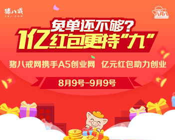 高质量睡7小时比运动更能保护心血管